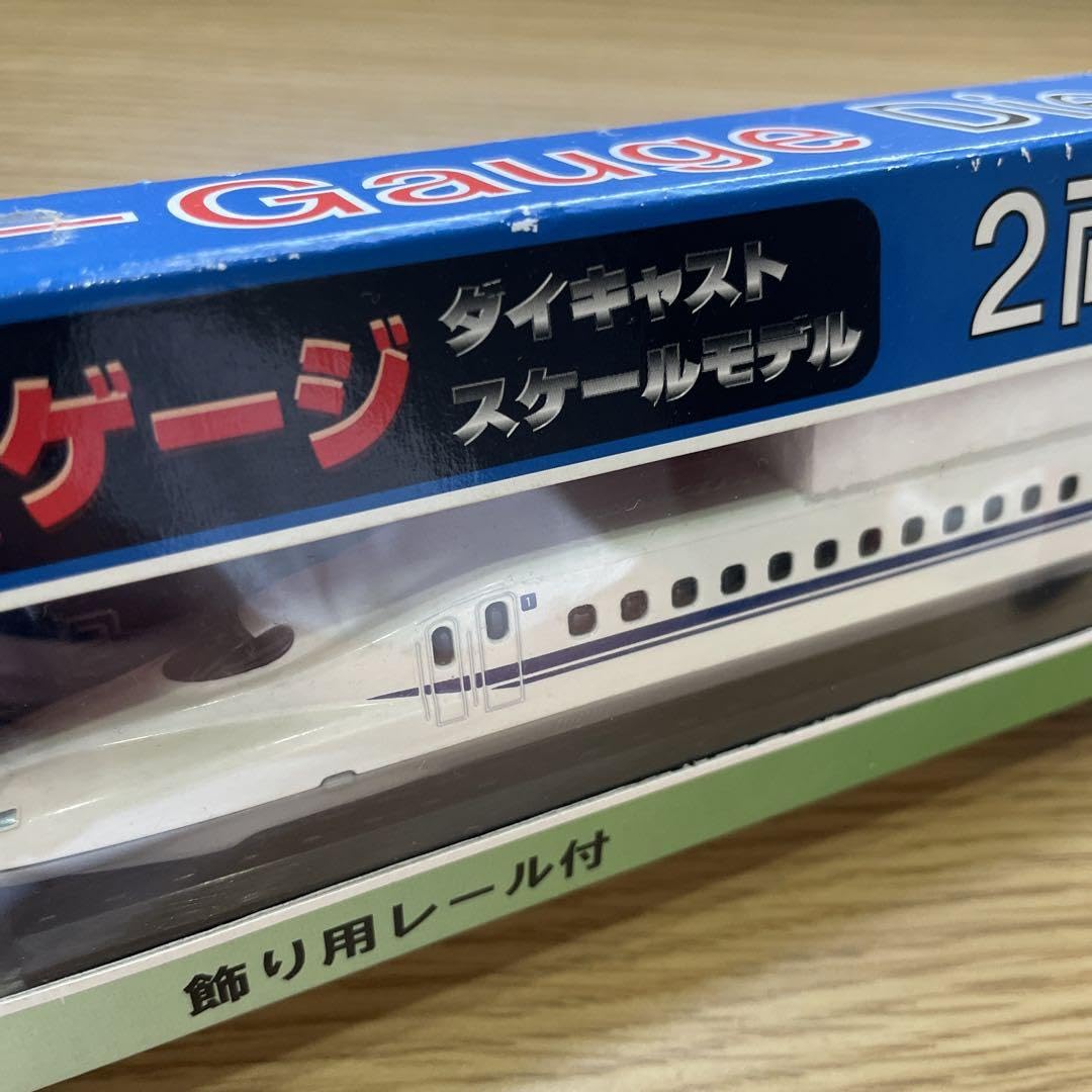 Nゲージ ダイキャストスケール新幹線、車両セット Amazon.co.jp: Nゲージ ダイキャストスケールモデル N700系