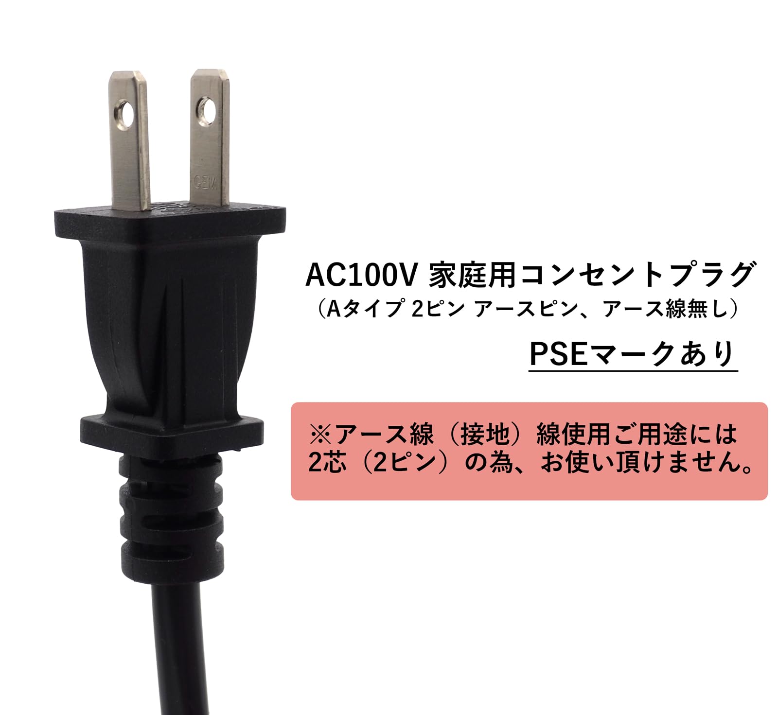 Amazon | オーディオファン 電源ケーブル カールコード IEC60320 C13 C