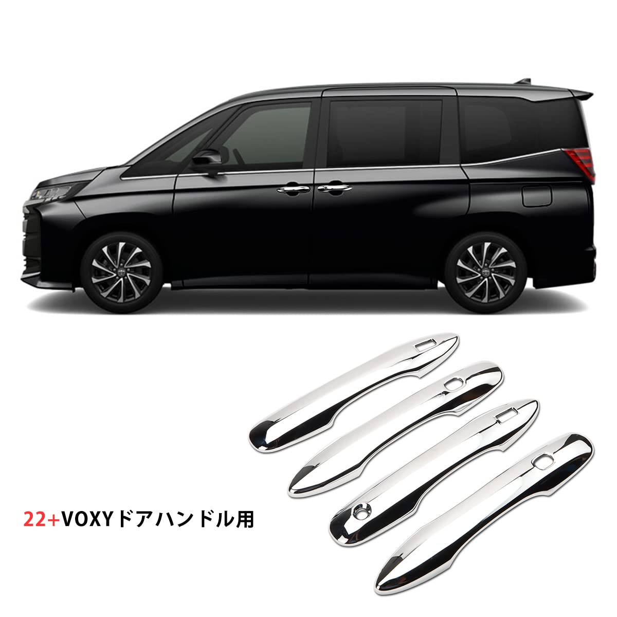 Amazon.co.jp: Marchfa トヨタ 新型ヴォクシー＆新型ノア 90系 95系
