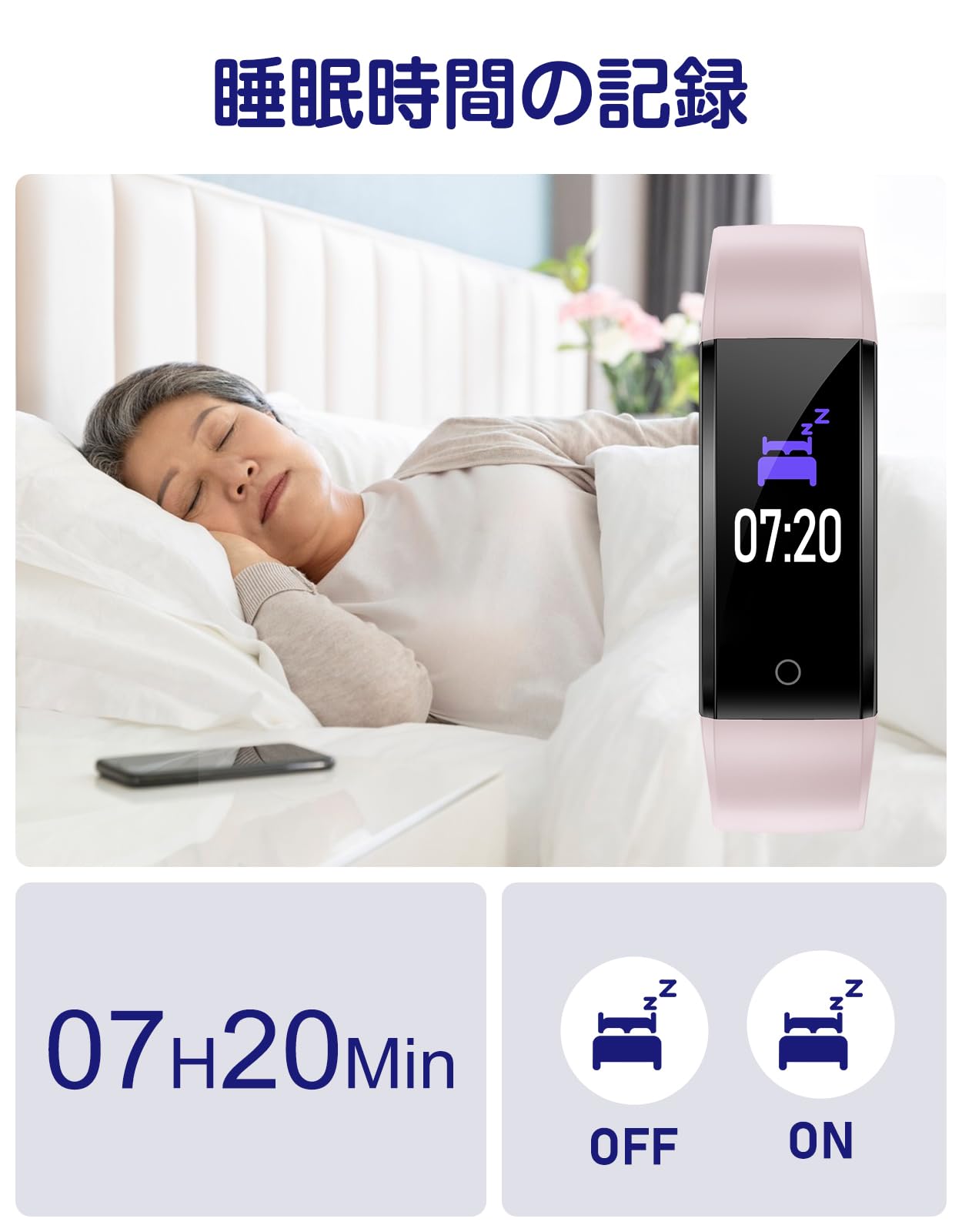 スマート 歩数計 時計 スマホ不要 アプリ不要 活動量計 Bluetoothなし 歩数 距離記録 操作も簡単 - 5