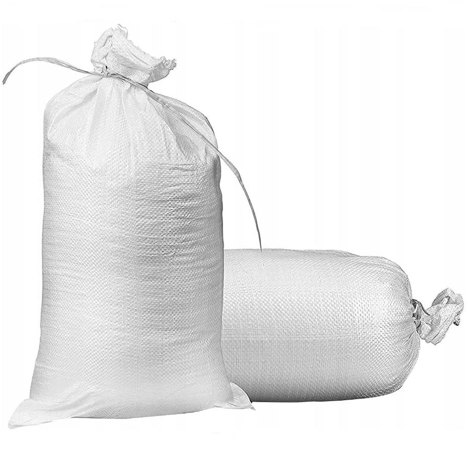 Getreidesäcke PP Bändchengewebesäcke Erntesack Kartoffelsack Weiß Transportsack Lagersack Sandsäcke (40 x 60 cm - 10 Stück)