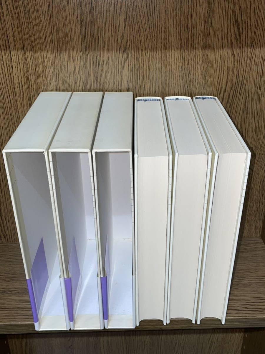 Amazon.co.jp: 新編 日本古典文学全集【うつほ物語 全3冊揃