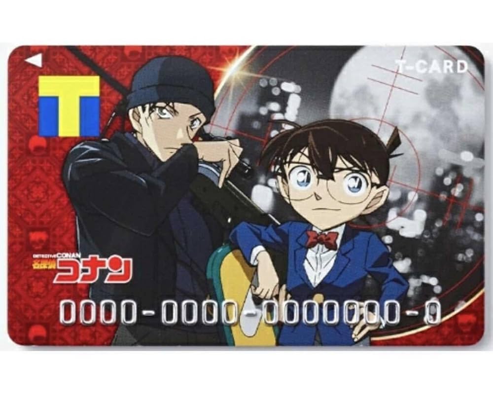 名探偵コナン Amazon.co.jp: 名探偵コナンの究極迷路: 失われし7つの秘宝 (BIG