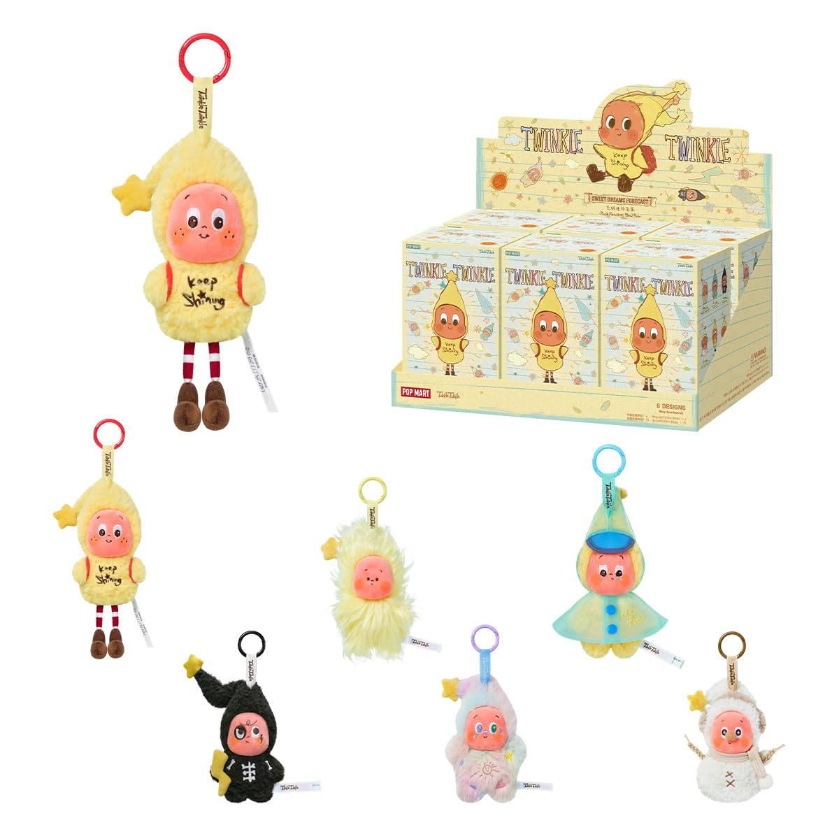 TWINKLE TWINKLE SWEET DREAMS アソート　シュリンク付 POP MART（ポップマート） 【POP MART公式 】Twinkle Twinkle Sweet