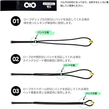 Amazon | [ROOKIE ROOKIE] 飛距離ロープ ゴルフグリップ型、ゴルフ