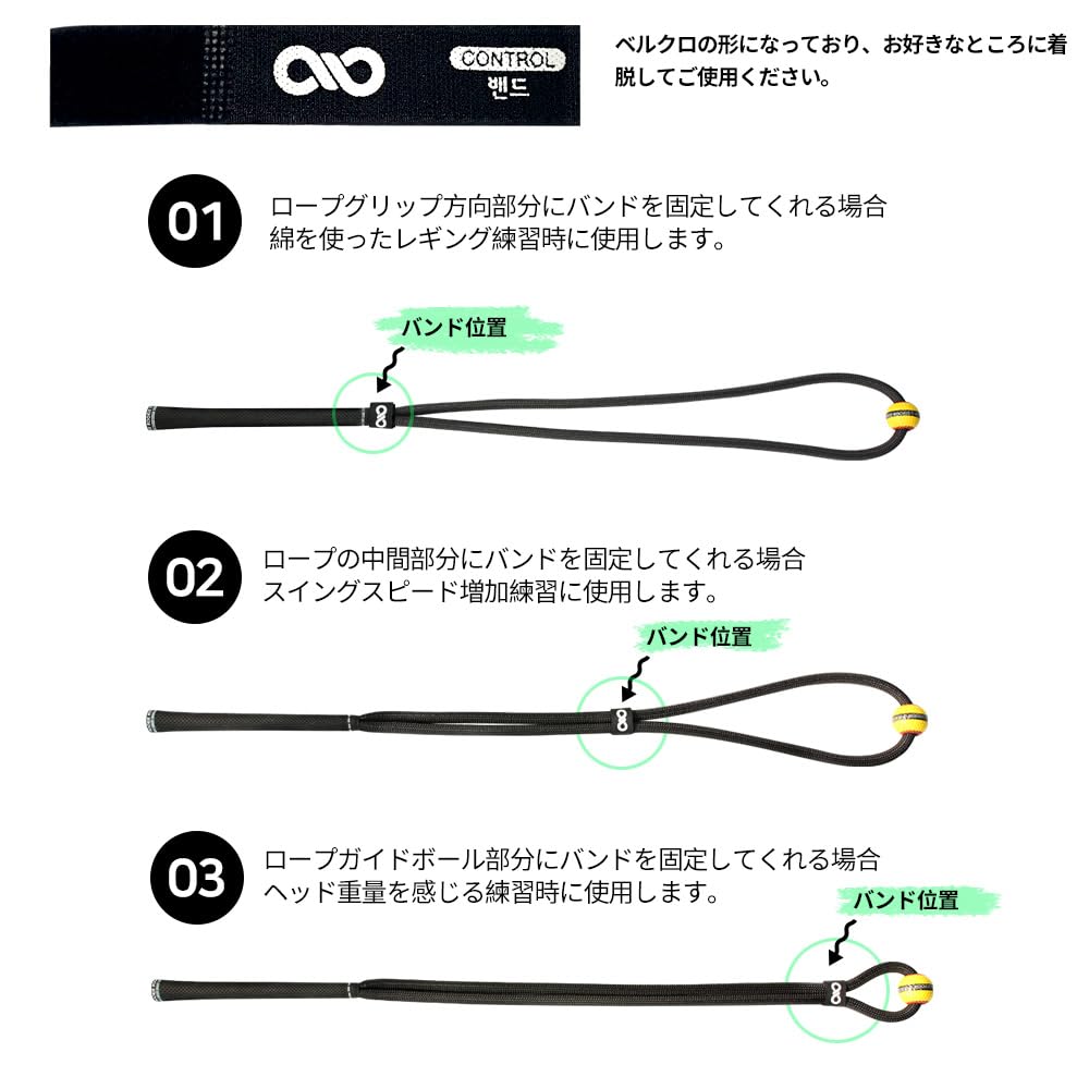 ⭐︎飛距離ロープ ゴルフグリップ型　ゴルフスイング練習機 Amazon | [ROOKIE ROOKIE] 飛距離ロープ ゴルフグリップ型