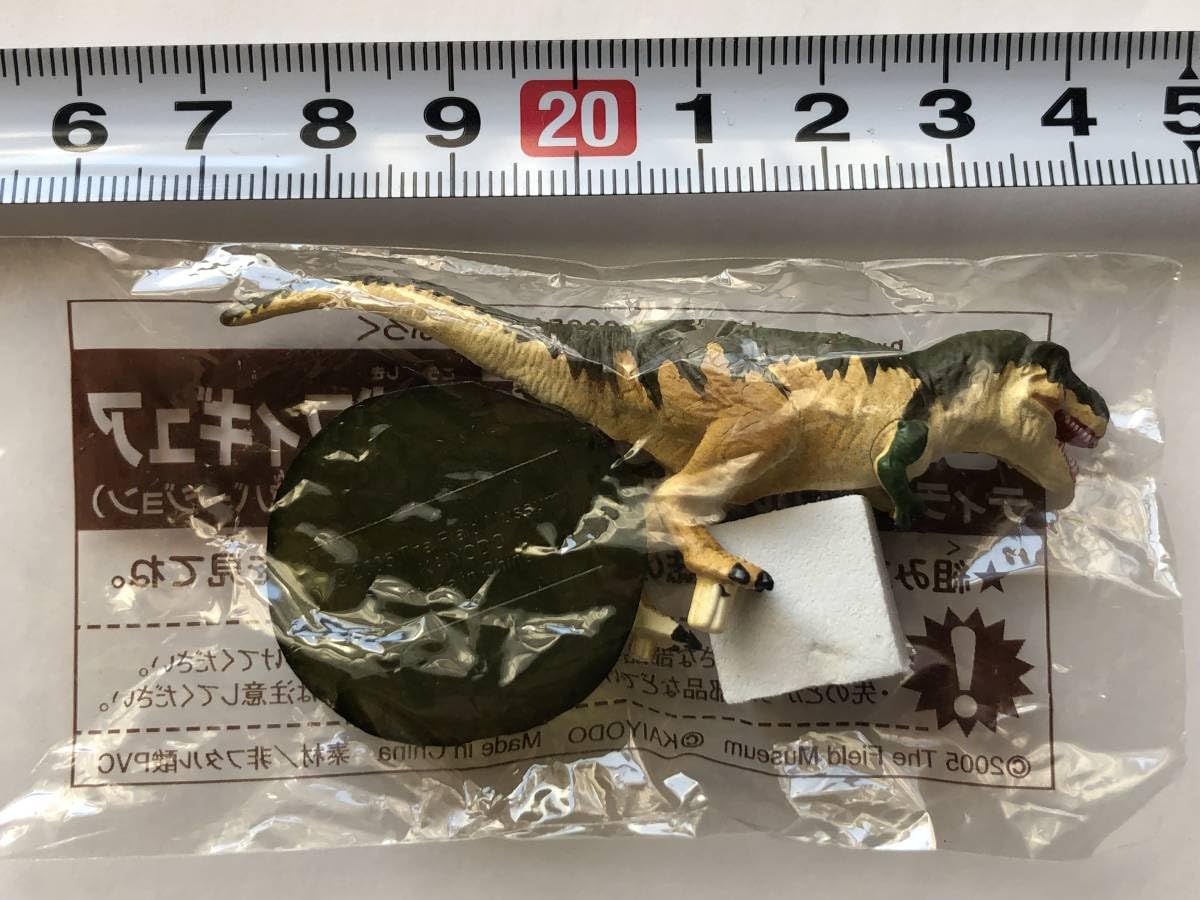 Amazon | ティラノサウルス スー SUE 恐竜博2005公式フィギュア