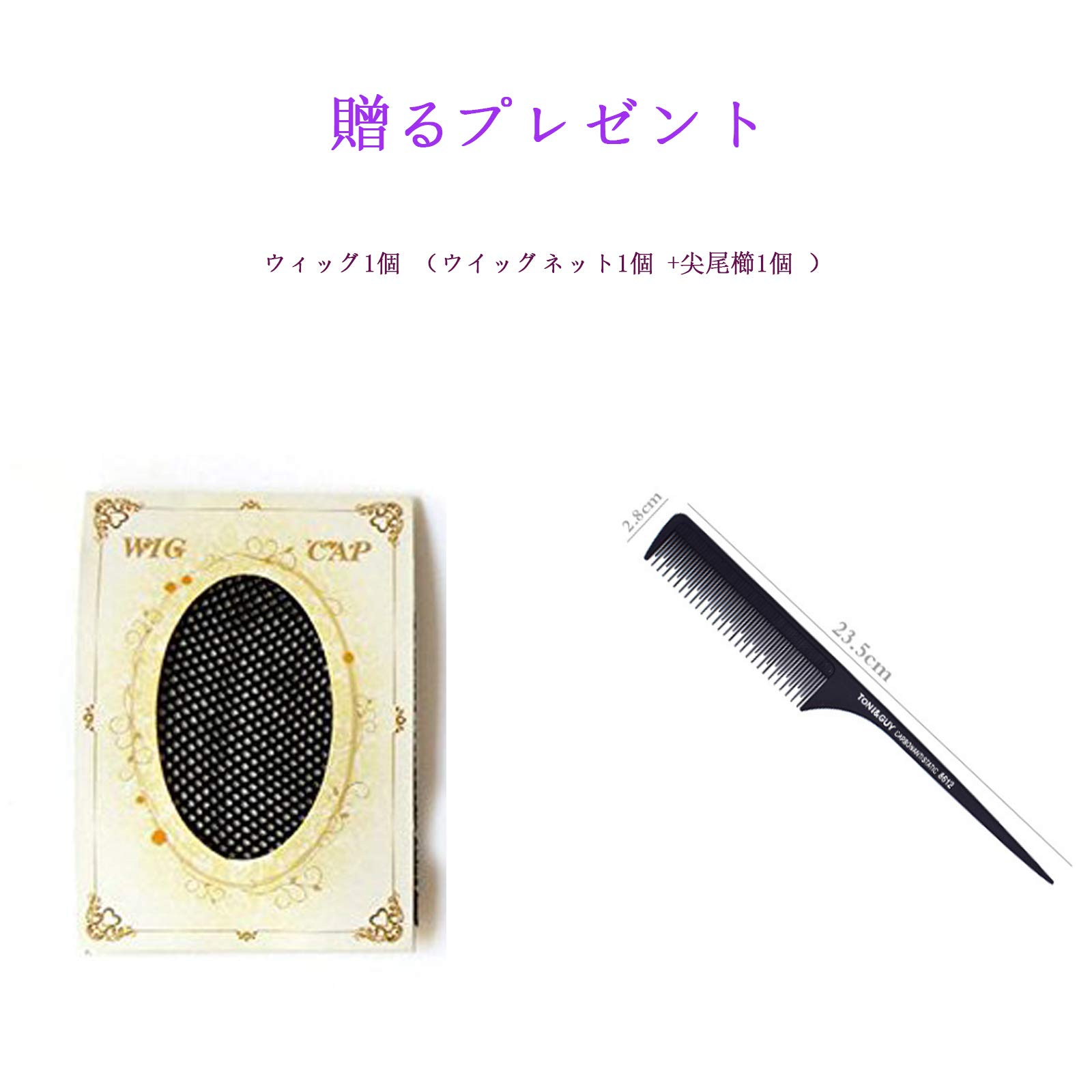 Amazon | SUNXXCOS ディズニーツイステッドワンダーランドコスプレ