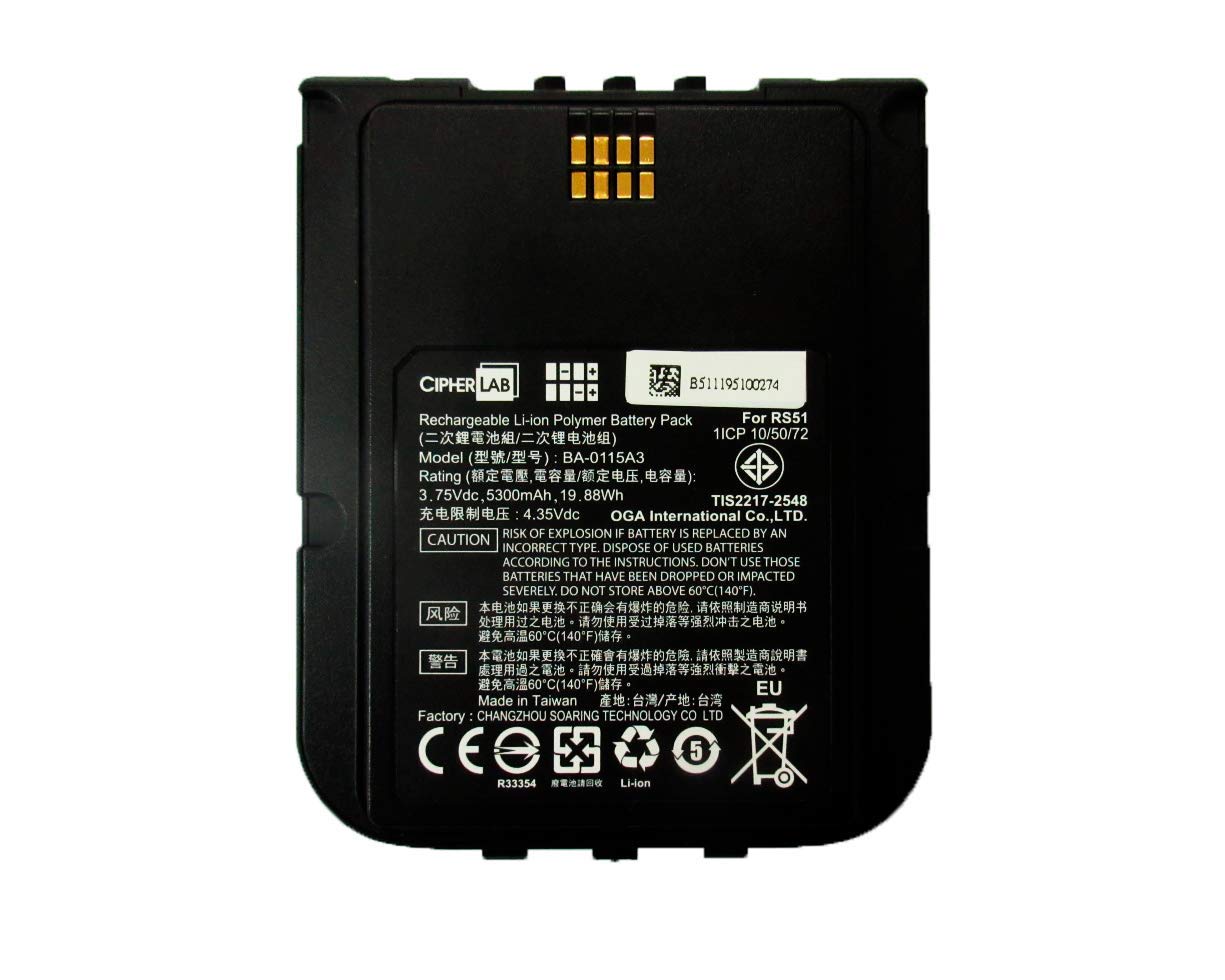 CipherLab RS51 5300mAh Extra Battery Module for RS51 Series Mobile Computer, with NFC Antenna