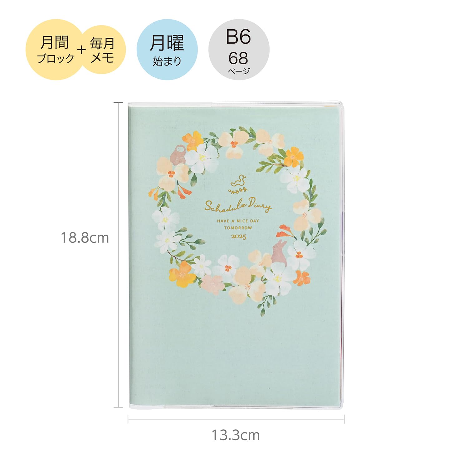 リフュール グレイカラー72本+OX4本+カラーチャート2冊 2025年5