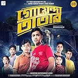  Goyenda Tatar (Original Motion Picture Soundtrack)