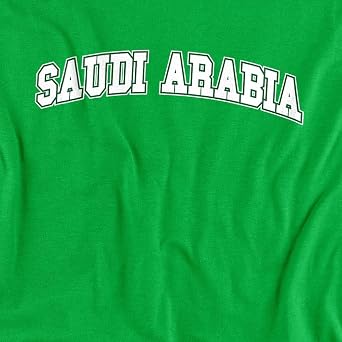 Popfunk Saudi Arabia Country Pride Varsity Arch Futbol Soccer Fan Team Color Unisex Infant Snap Suit for Baby