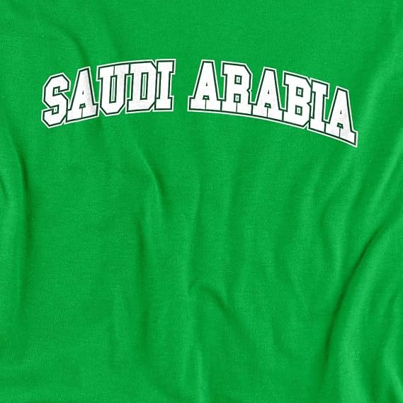 Popfunk Saudi Arabia Country Pride Varsity Arch Futbol Soccer Fan Team Color Unisex Infant Snap Suit for Baby