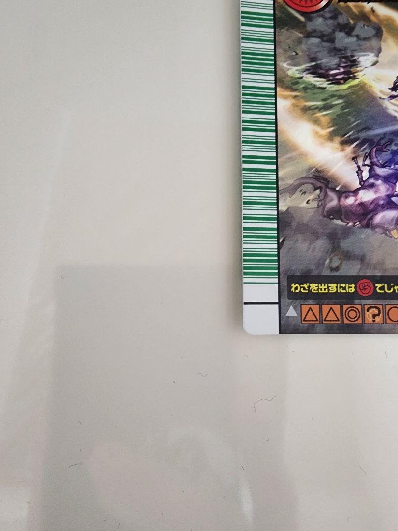 Amazon.co.jp: ムシキング 5周年コレクション第1弾 スーパータツマキ