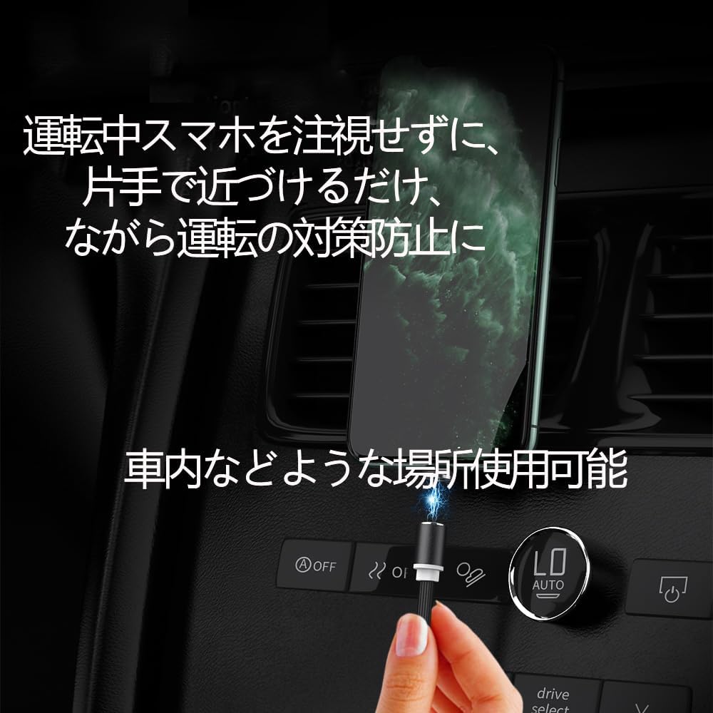 Amazon.co.jp: 3in1 巻き取り 充電ケーブル マグネット 伸縮 USB