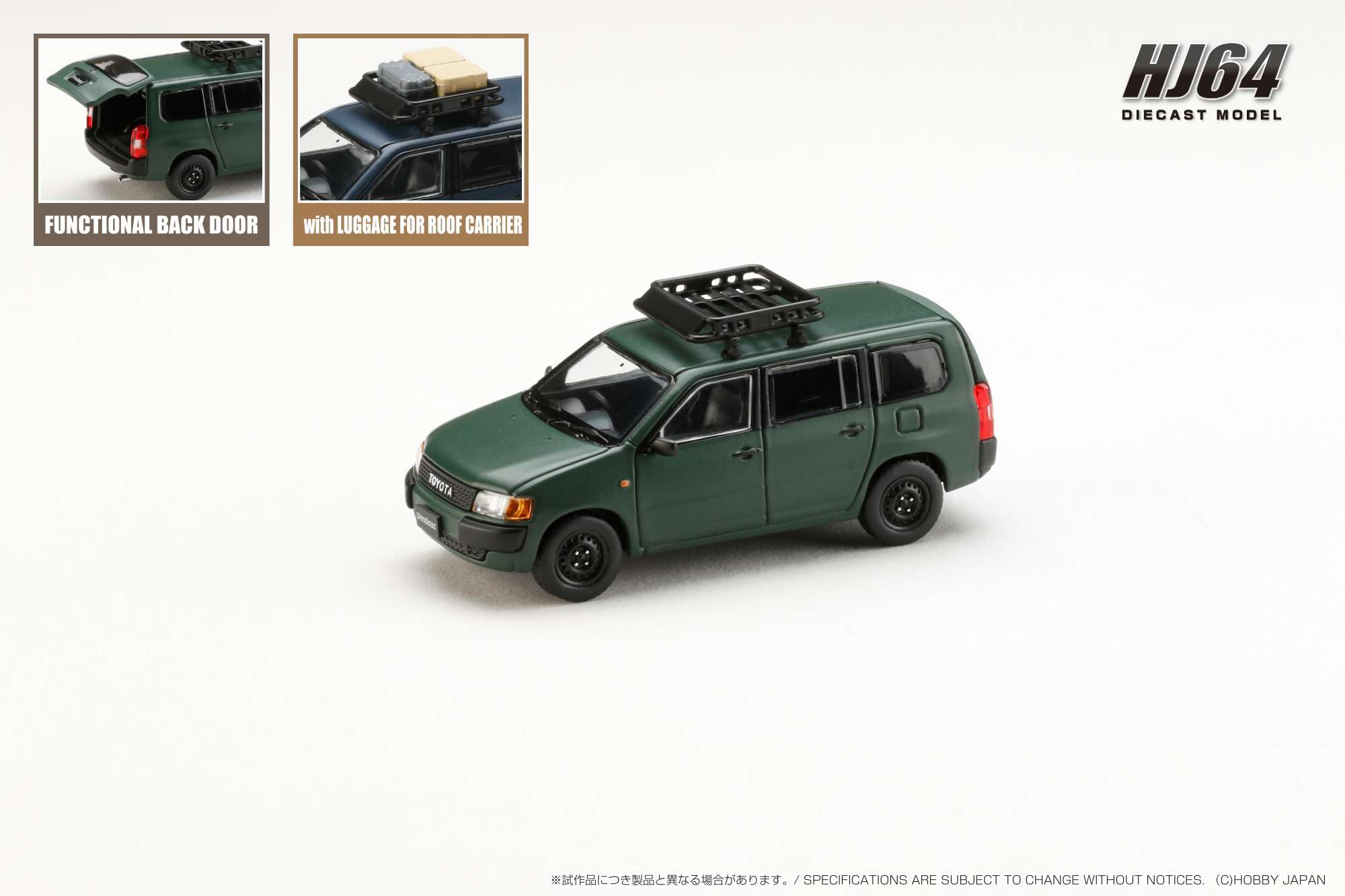 Amazon | HJ64 1/64 トヨタ プロボックス カスタムバージョン マット
