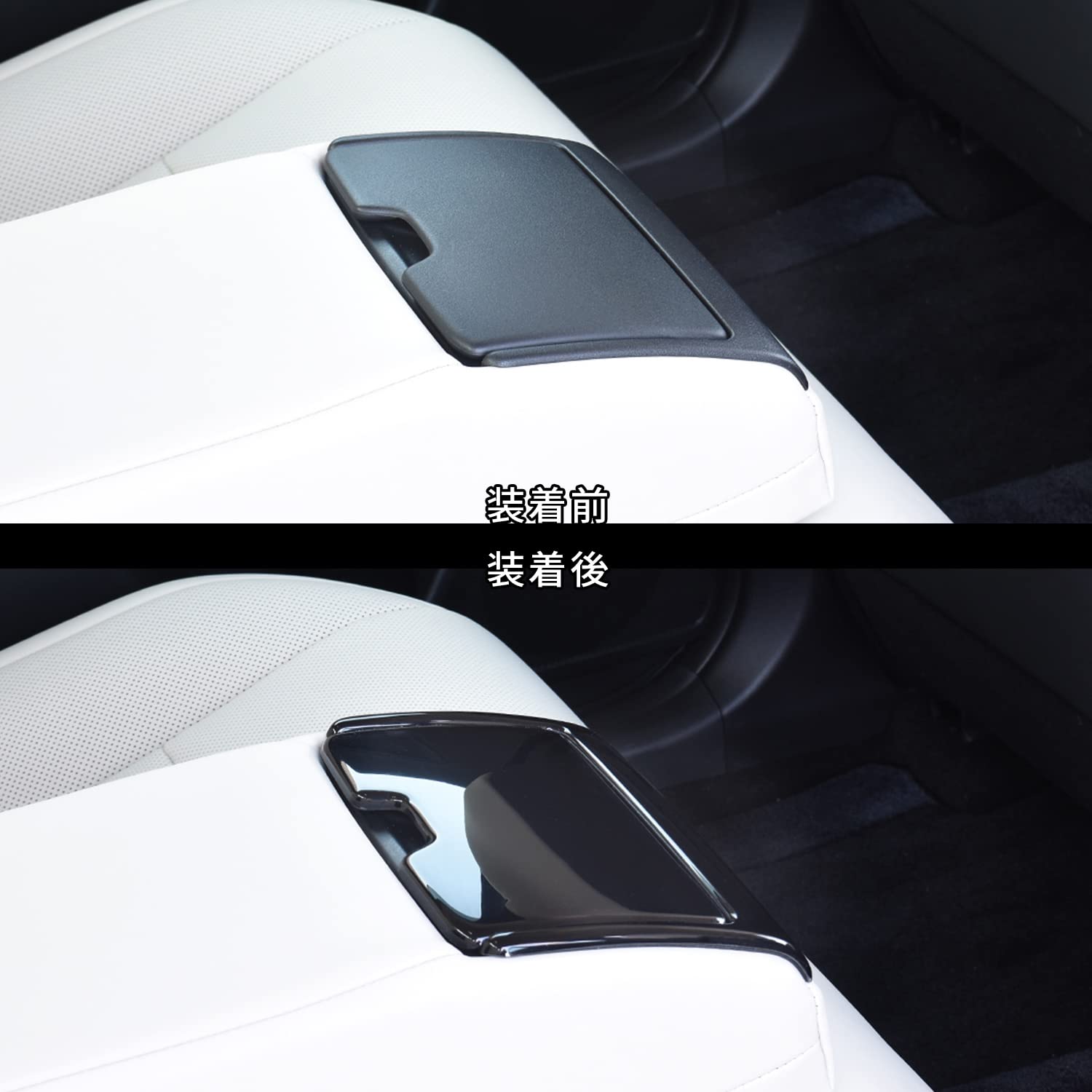 Amazon | SecondStage(セカンドステージ) トヨタ クラウン SH35型