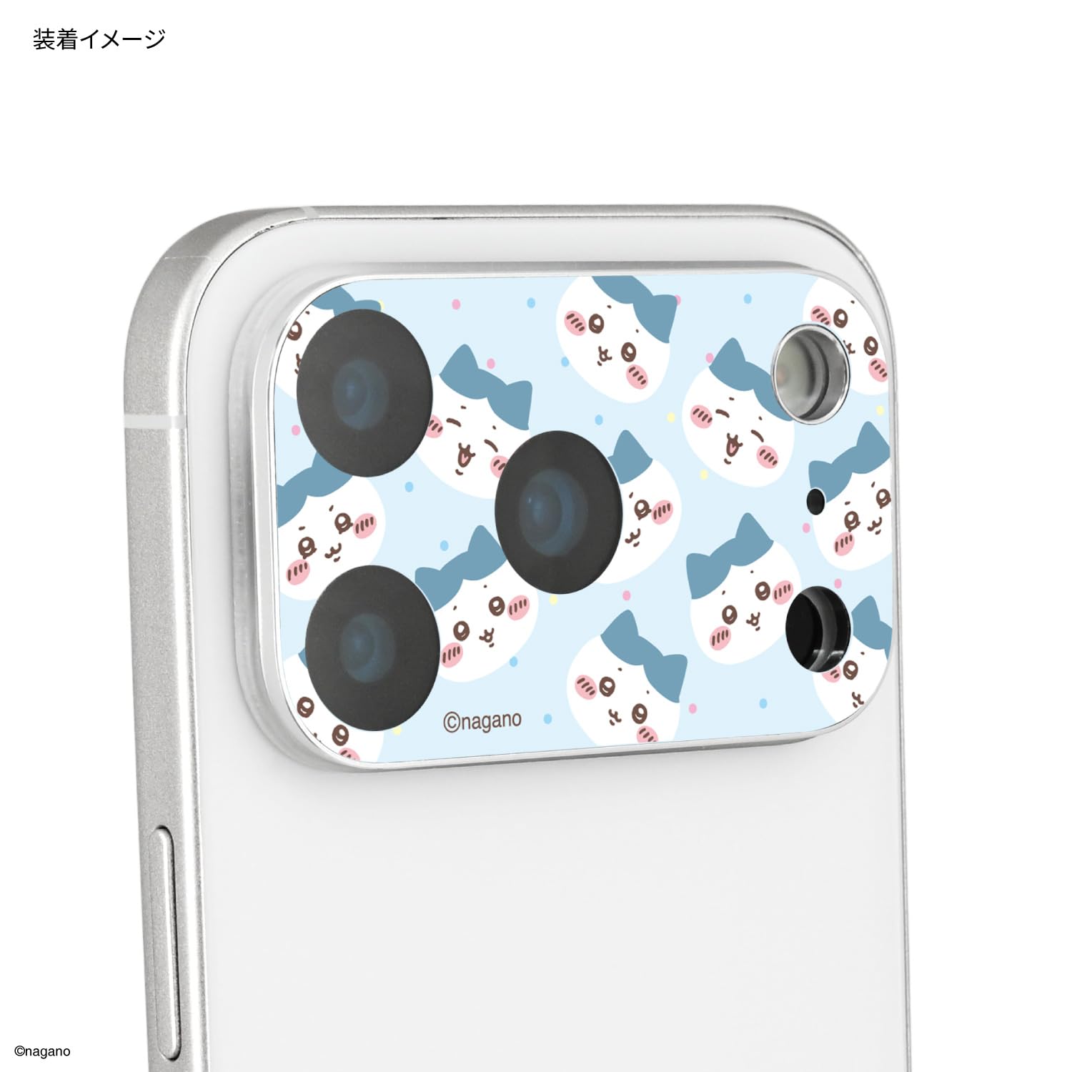 Amazon.co.jp: グルマンディーズ ちいかわ iPhone 17 Pro 対応 カメラ