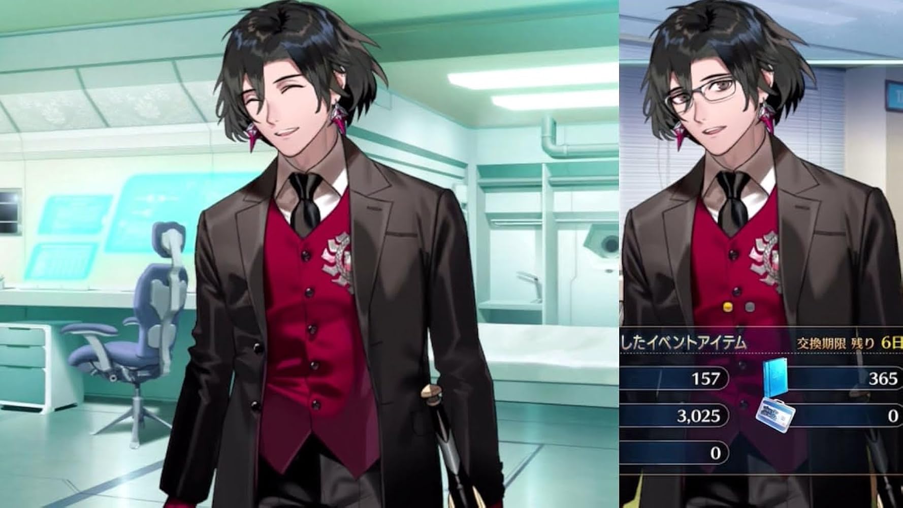 Amazon.co.jp: [1977] Beauty 出品 ☆ Fate/Grand Order コンスタン