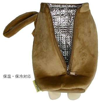  HIGHNESS ロイヤルハイネス ハンドバッグ ベージュ 水筒入れ ROYAL HIGHNESS ロイヤルハイネス ハンドバッグ ベージュ 水筒入れ