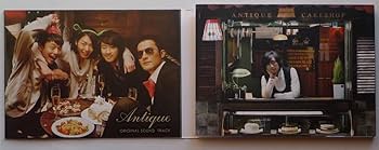 チュジフン　直筆サイン入り　アンティーク〜西洋骨董洋菓子店〜　韓国版　報道資料 韓国映画『アンティーク〜西洋骨董洋菓子店〜』オフィシャル写真