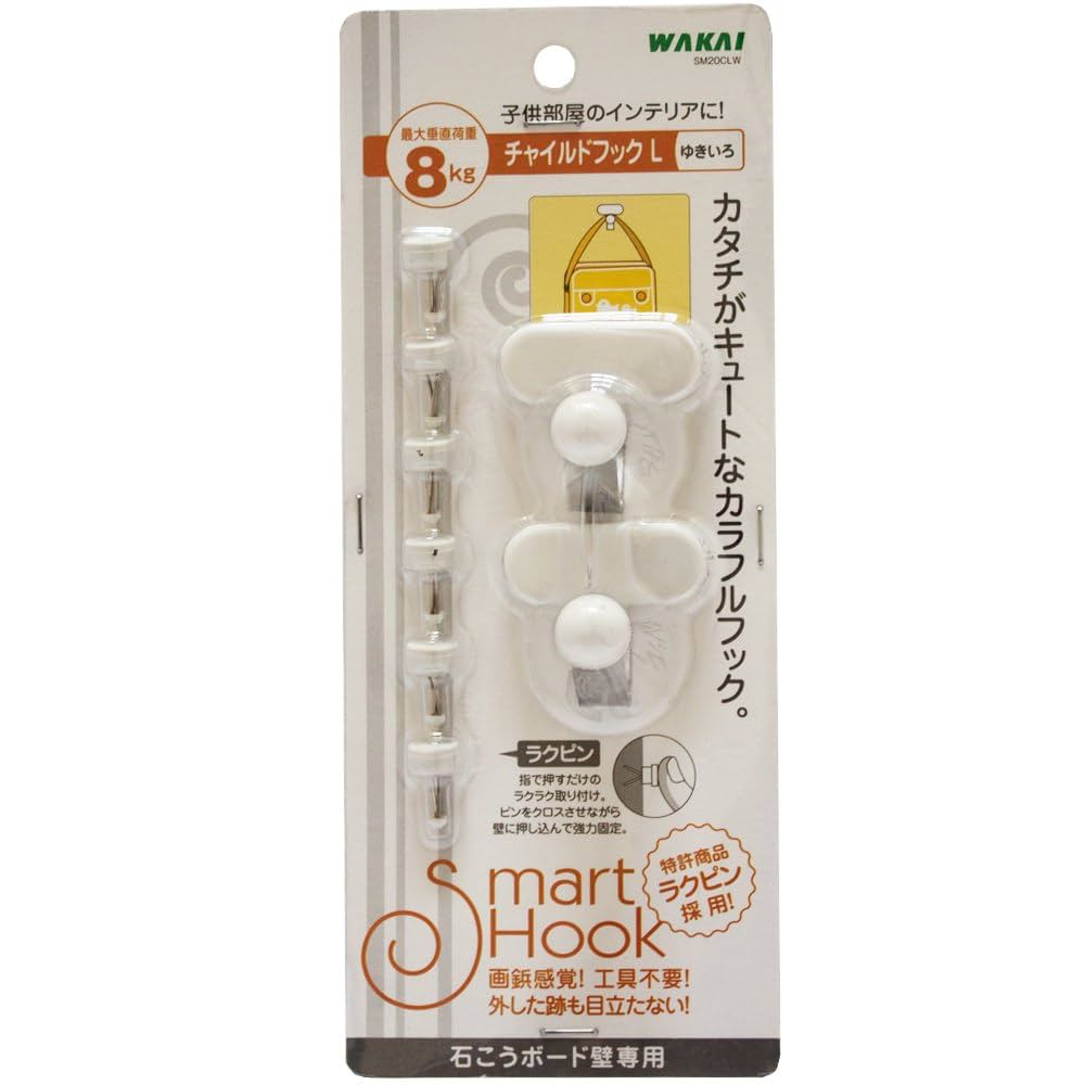 MIエンジェルチュ―ナ― 、専用袋、ガイドブック、叩き石(水晶) MIエンジェルチュ―ナ― 、専用袋、ガイドブック、叩き石(水晶) MI