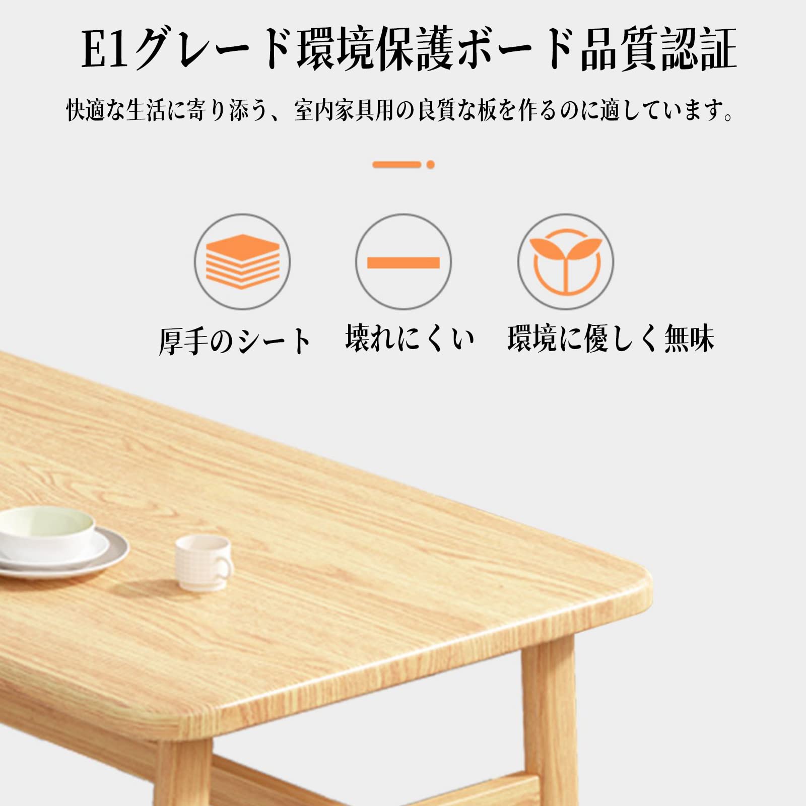 Amazon|ダイニングテーブルセット4人用チェアセット モダン シンプル Amazon|ダイニングテーブルセット4人用チェアセット モダン シンプル