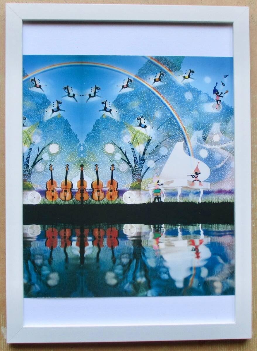Amazon.co.jp: 藤城清治 「風の中の白いピアノ」印刷物 画集画 A4額