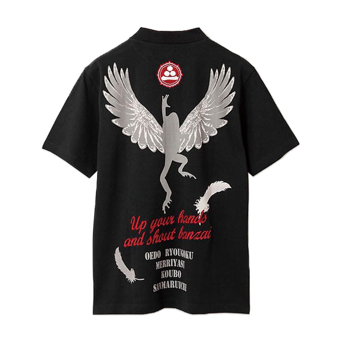 (サンマルイチ)参丸一 羽蛙ポロシャツ