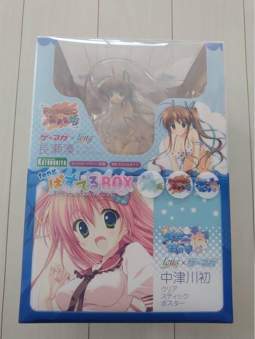 ABK02feng ぱすてるBOX 長瀬湊 ゲーマガオリジナルVer. 付 Amazon.co.jp: fengぱすてるBOX 長瀬湊ゲーマガオリジナルVer