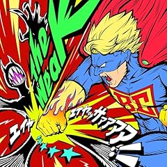 The Weak / Baby Canta