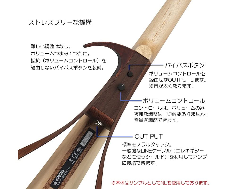 Amazon | 拘りのシンプルセット□ エレキバイオリン YEV104 ブラック 