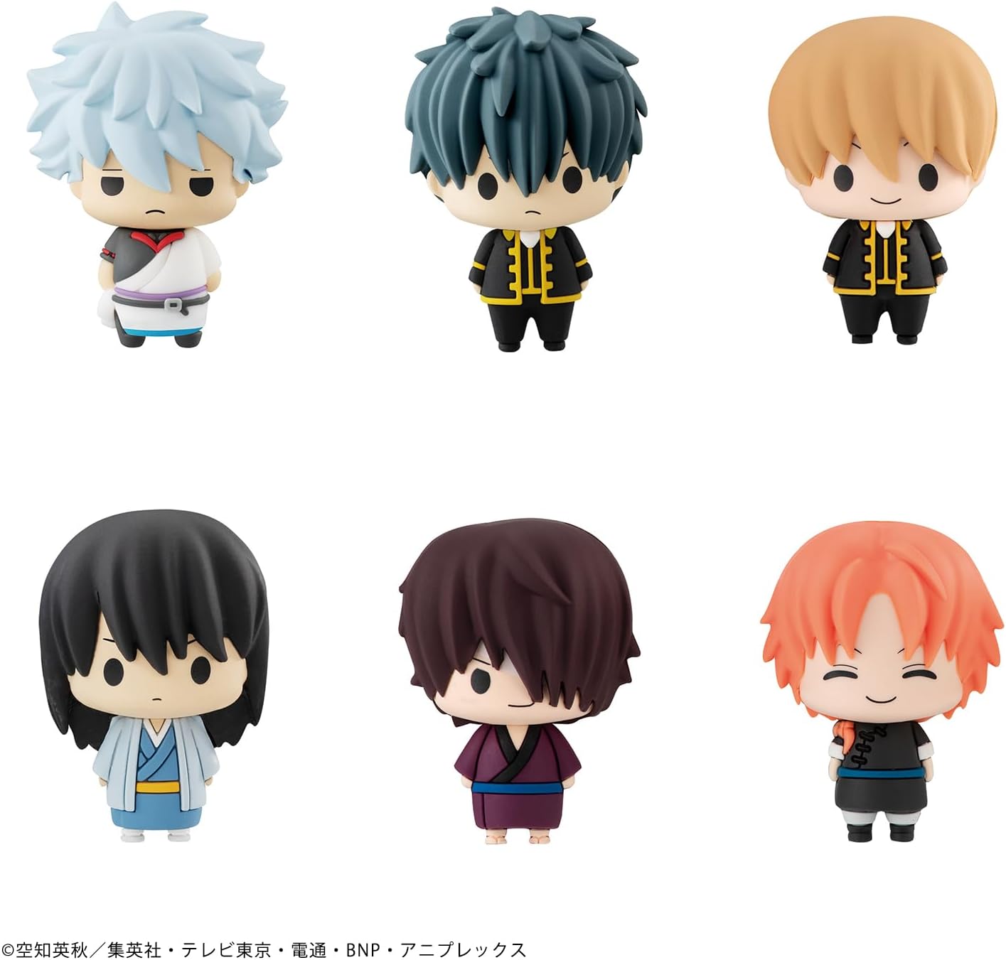 Megahouse - Gintama - Gintama Complete Set (Repeat) Chokorin Mascot Collectible Figure