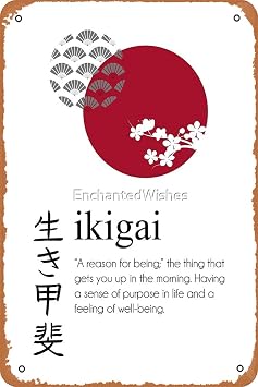 تعريف Ikigai اليابانية كلمة جميلة فن طباعة خمر معدنية تسجيل تين تسجيل 12 &times; 8 بوصة   