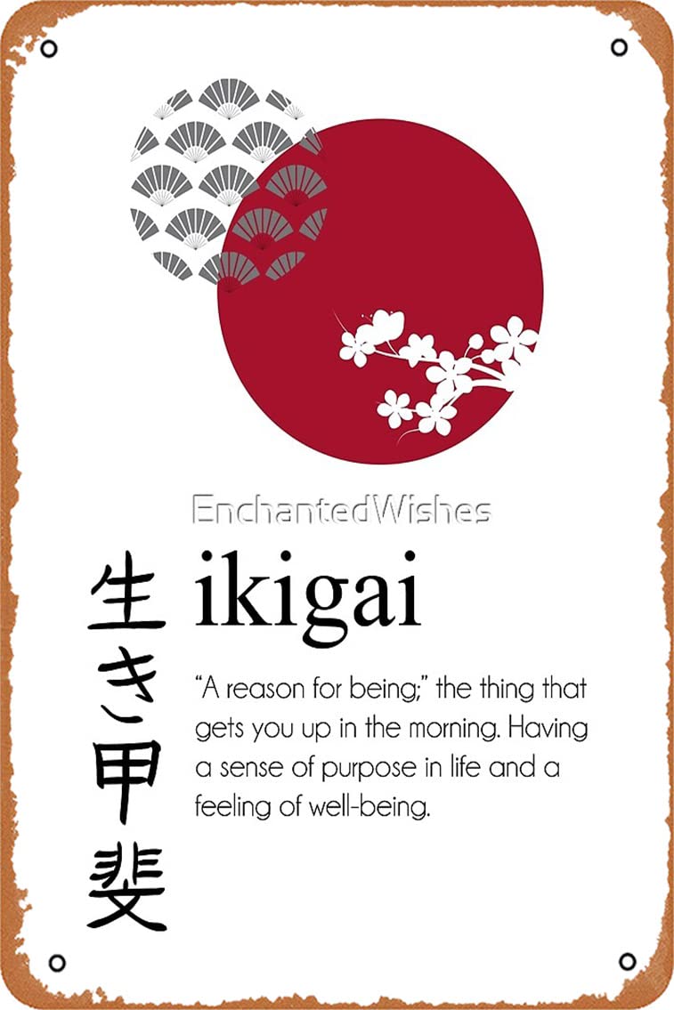Ikigai Definition Japanese Beautiful Word Art Art Print Vintage Metal Sign Tin Sign 8x12 Inch