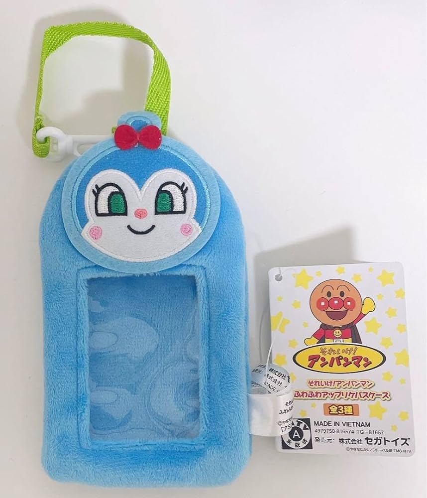 ア*キ様 るび様 クロエちゃん・目玉ちゃんパスケース るび様 崇める会 クロエちゃん 目玉ちゃん パスケース ホルダー