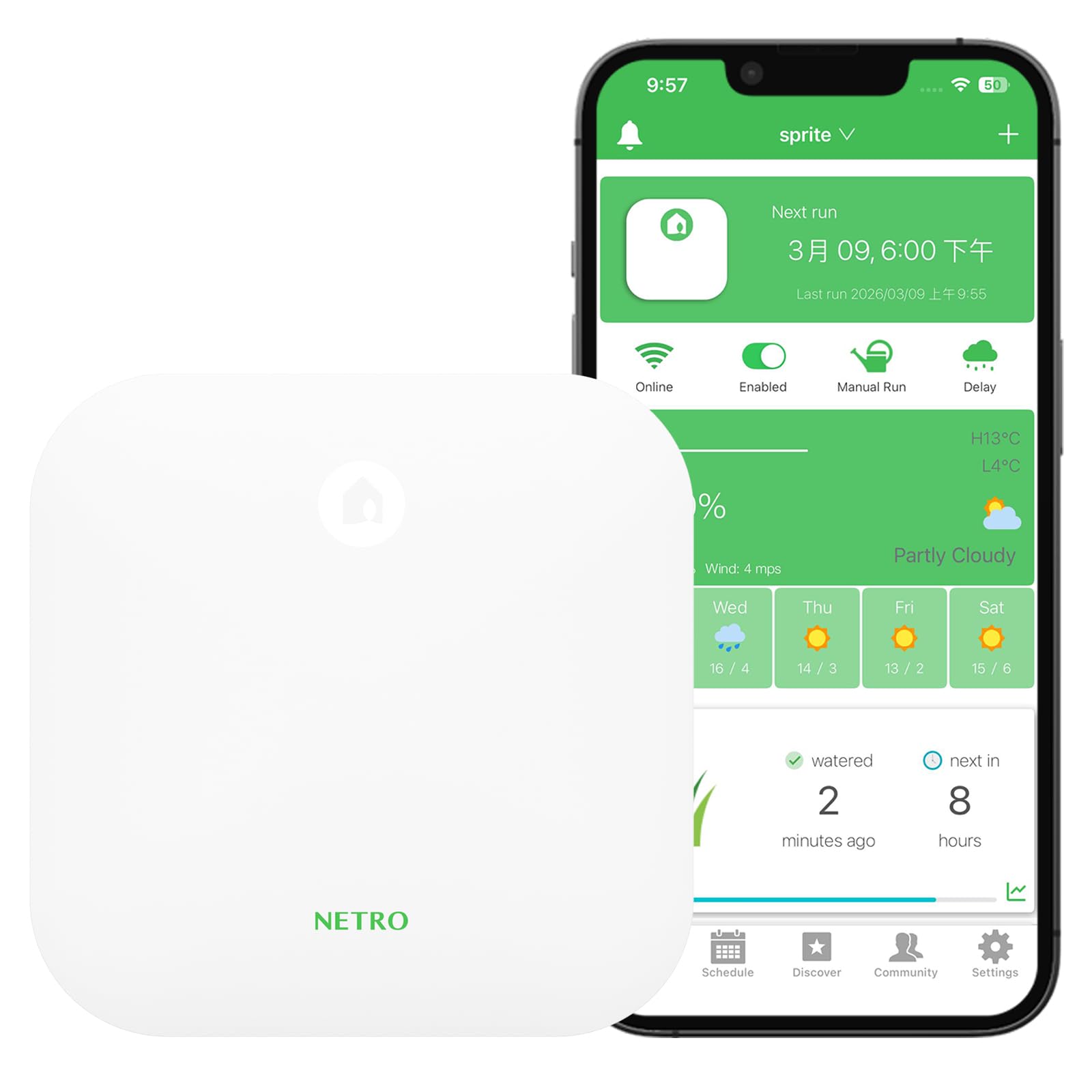 Netro Sprite 12 Zone Programador Riego WiFi Para Césped Con App, Con 24 CA | Serv Meteorol, Datos de Plantas,‌ Programa de Riego, Salto Lluvia, Riego Automático con Sensor Netro, Historial‌,Uso Interior
