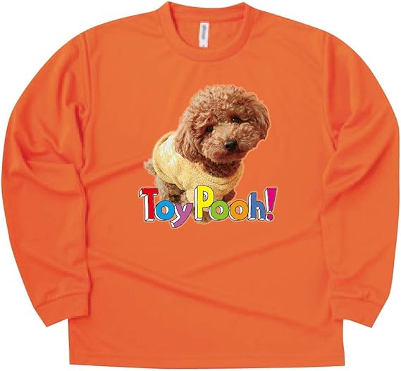 Amazon ロングtシャツ ロンt Tシャツ トイプードル 犬 かわいい 人気 大きい メンズ キッズ Big メンズ Gaoh T 17 Tシャツ カットソー 通販