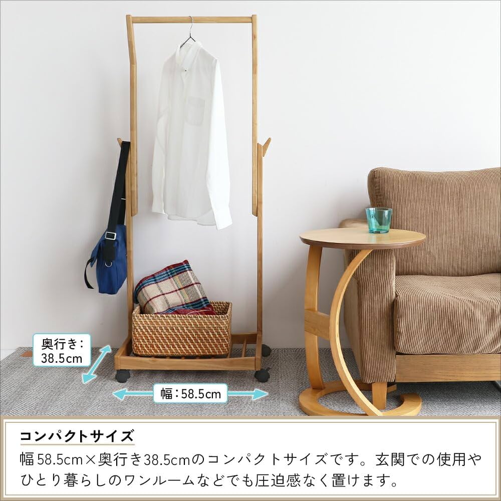 Amazon｜[市場] コートハンガー fin おしゃれ 木製 ブラウン 幅