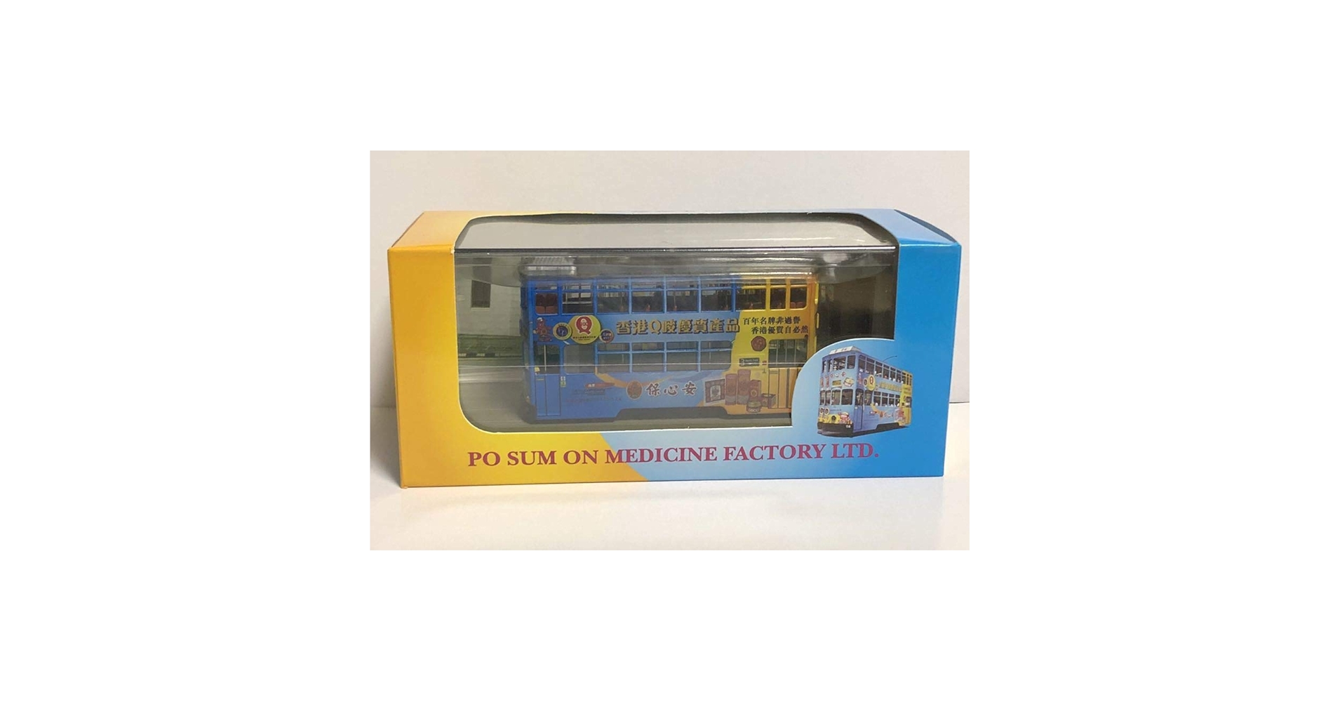 Amazon | 日本未発売 メーカー不明 1/76 香港トラム 二階建て