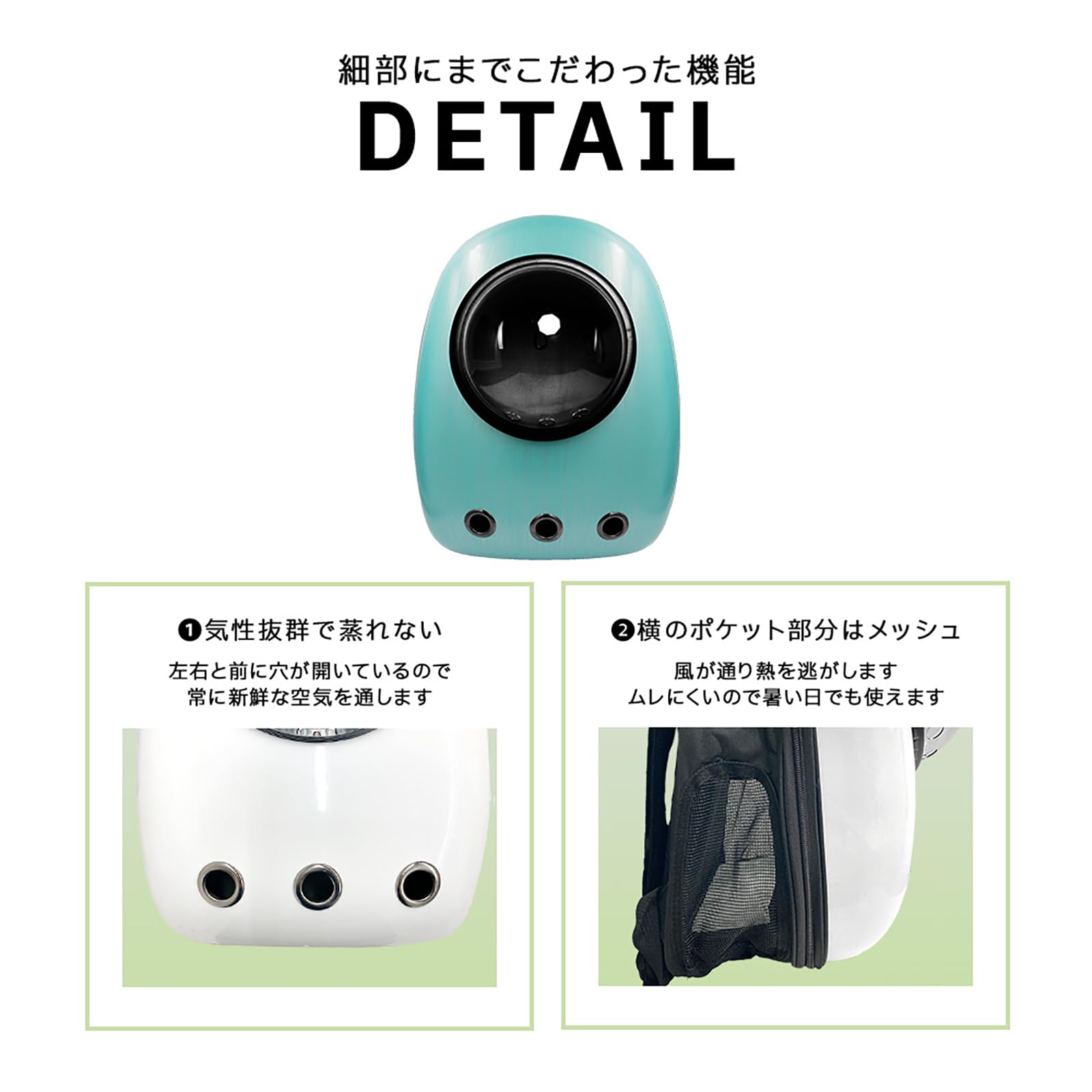 Amazon | ベストアンサー ペット リュック キャリーバッグ 宇宙船