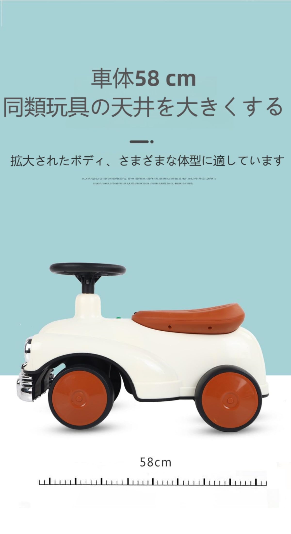 Amazon.co.jp: 【Ptomoto】乗用玩具 子供用車 レトロカー 足こぎ
