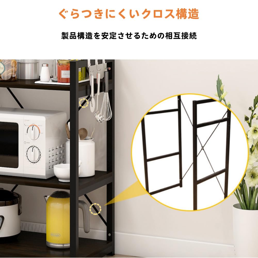 Amazon.co.jp: Aeroorキッチンラック レンジ台 ラック キッチン