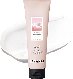 Scented Repair Treatment Mask – Protein-Enriched Deep Repair for Damaged Hair – 17 Amino Acids, Botanical Oils, Shea Butter & Ceramide – Korean Hair Conditioner, Baby Musk, 100 ml / 3.4 fl oz