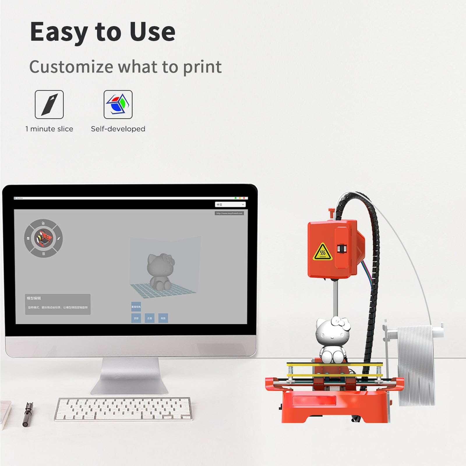 Impresora 3D, Impresoras 3D Totalmente Ensambladas, con Impresión de Un Solo Toque, Diseño Compacto para Principiantes, Niños y Adolescentes, Impresora 3D, Operación Silenciosa, Velocidad Máxim Black