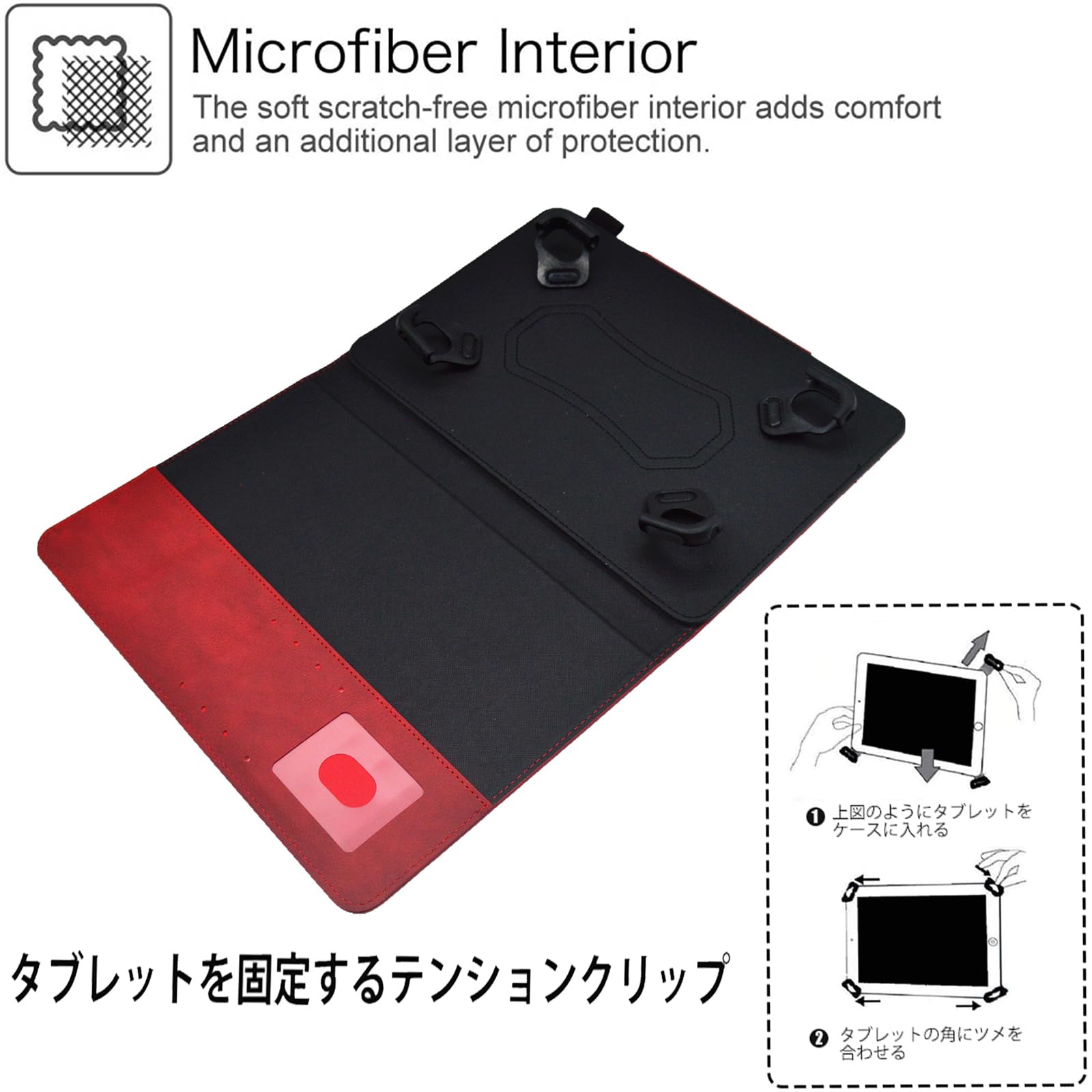 10.1インチ タブレット OC101 本体 カバー 充電器 コード Amazon.co.jp: Aokil For HiGrace OC101 ケース 手帳型 For HiGrace