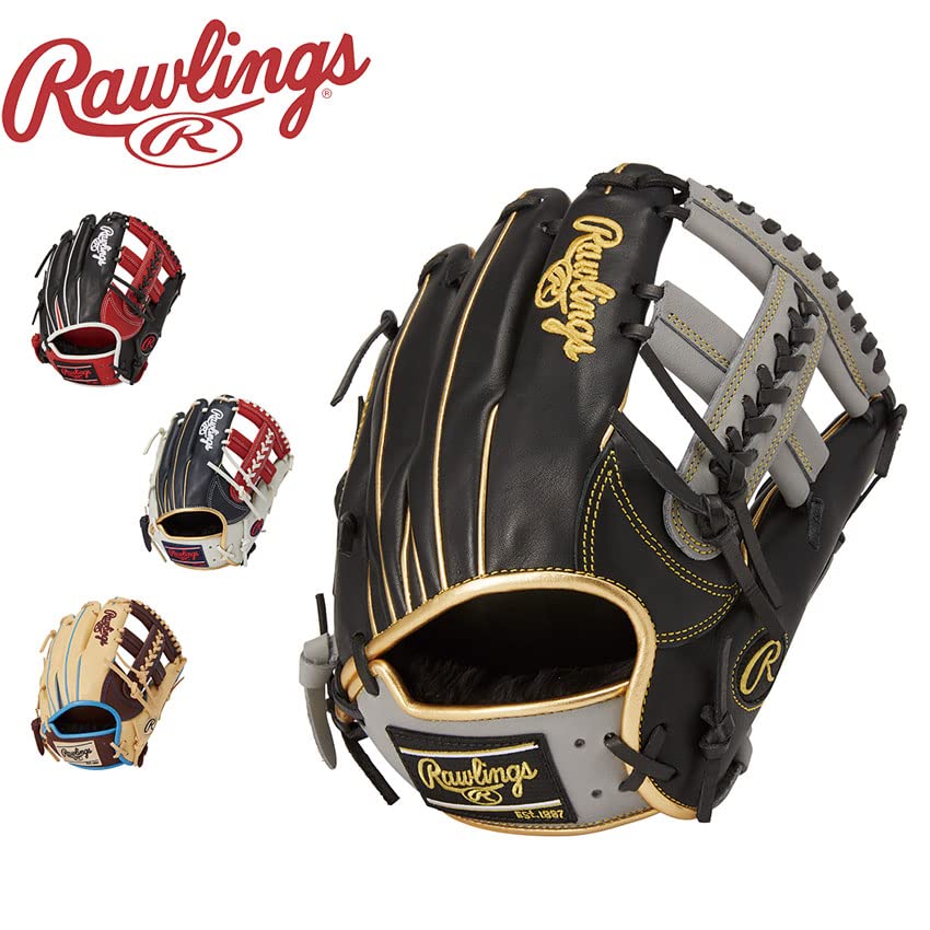 Amazon | 野球 ローリングス 軟式グローブ グラブ HOH PRO