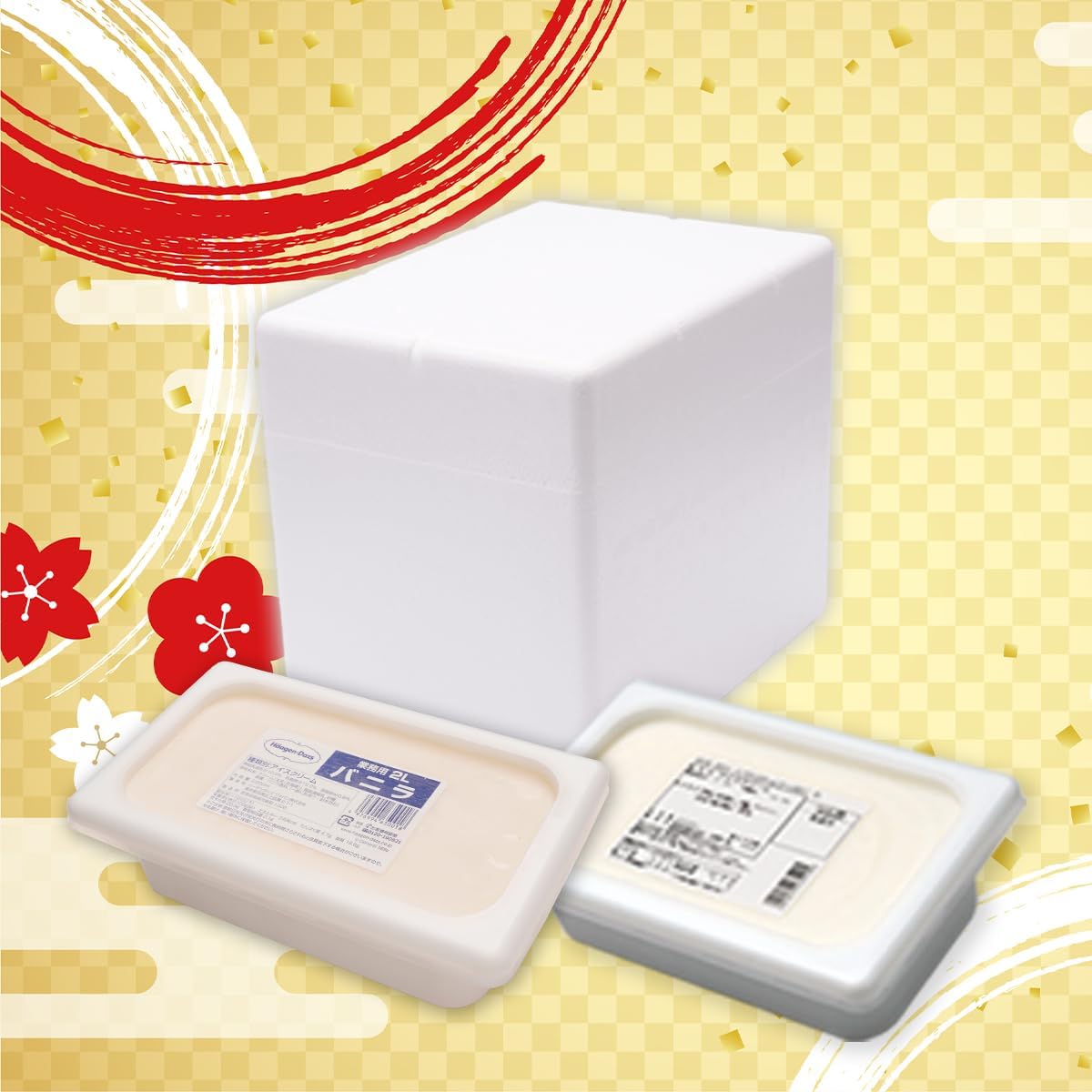 【福袋2026】 ハーゲンダッツ 業務用バニラアイスクリーム・タカナシ業務用バニラアイスクリームビーンズ入り 2個セット | 福袋