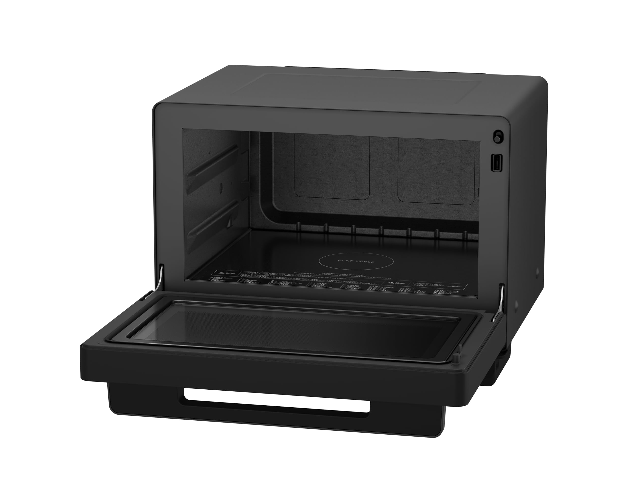 Amazon | パナソニック オーブンレンジ 26L フラットテーブル スピード 