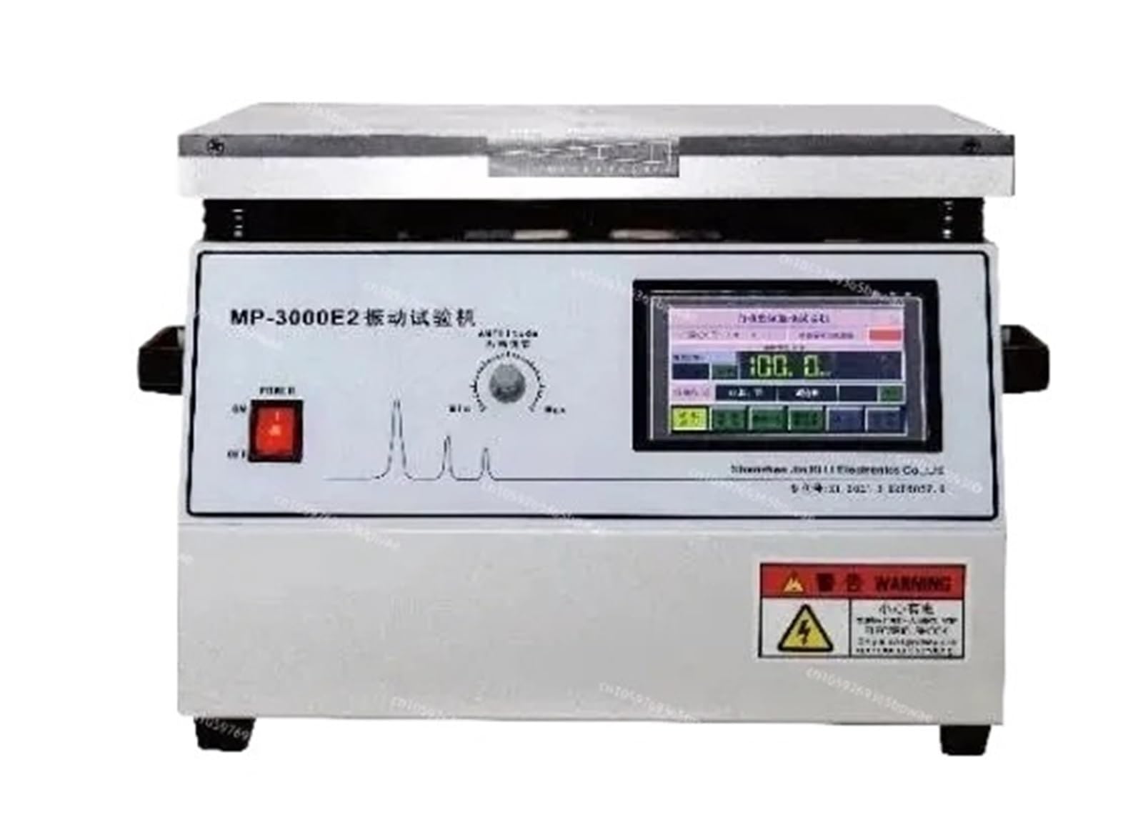 MP-3000E2 Electromagnetic Table Vertical Vibration Tester 1~400Hz